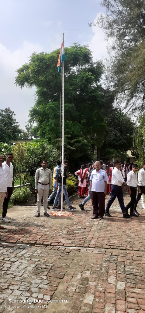 Government Polytechnic Basti